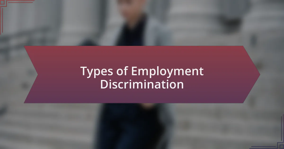 Types of Employment Discrimination